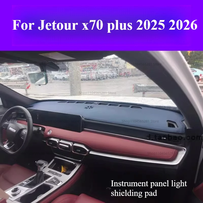 For Jetour x70 plus 2025 2026 car accessories Car Instrument Mat With Sunshade Sun Proof Anti Reflective Anti Light Mat