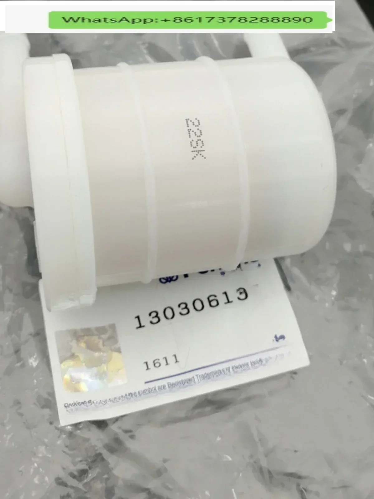 

Подходит для грубыго фильтра генераторной установки 130306132/U30366370.