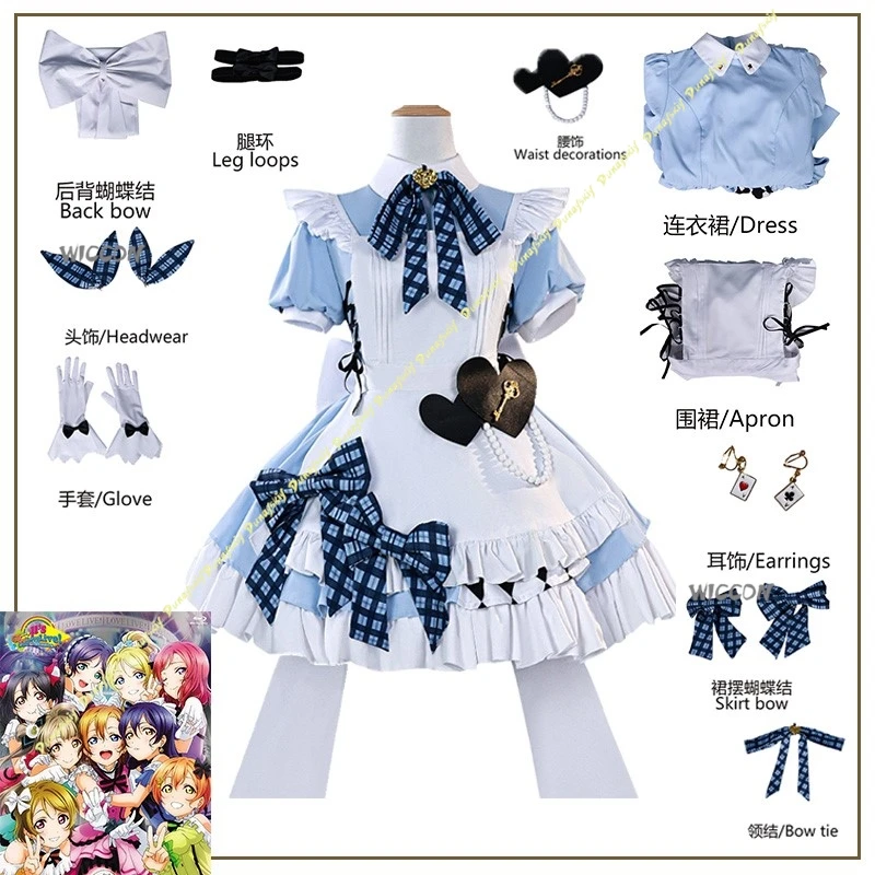 

LoveLive! Gigo Cosplay Costume Linkage All Staff Cos Service Cafe Cute Blue White Bow Maid Black Gold Heart Christmas Halloween