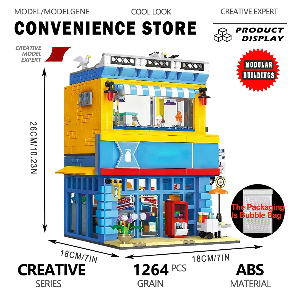 

Модель с видом на улицу, городский дом, частицы, кирпичи, счастливый круглосуточный магазин, строительный блок, сборка, декор для стола, Рождественский подарок для детей