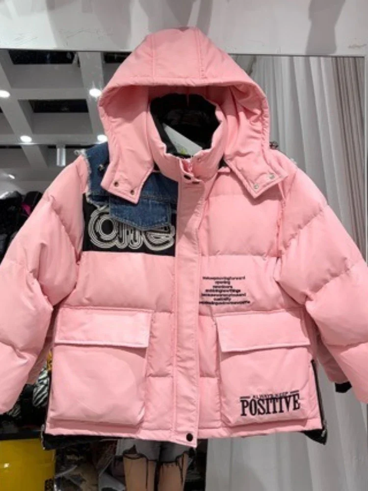 2026 Winter Hooded Down Jacket Fashionable Embroidered Splicing Contrasting Color Short Thickened Warm Coat Daily Casual Coat
