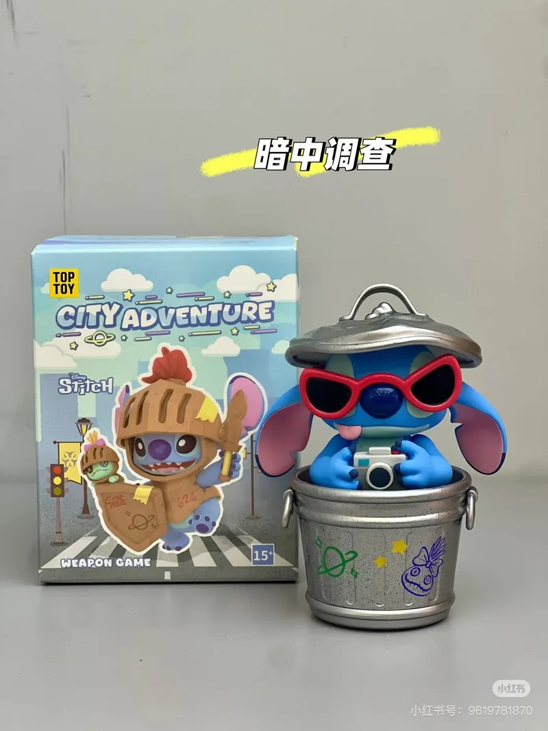 ディズニー スティッチ シティ アドベンチャー ブラインドボックス - ミステリーサプライズ 626 キュートなPVCドールオーナメント デスクトップデコレーション 誕生日プレゼント