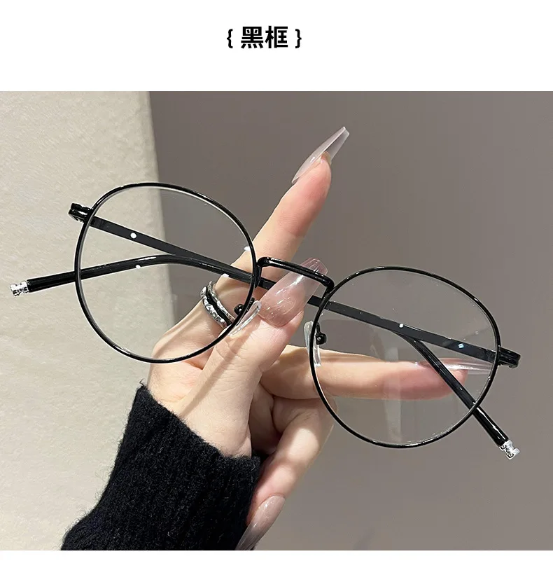 Elliptische Metall-Myopie-Brille, männliche und weibliche Anti-Blaulicht-Brille, nicht verschreibungspflichtige flache Brille, 0–0,50–1,0–1,25–1,5–1,75...... – Detail 11