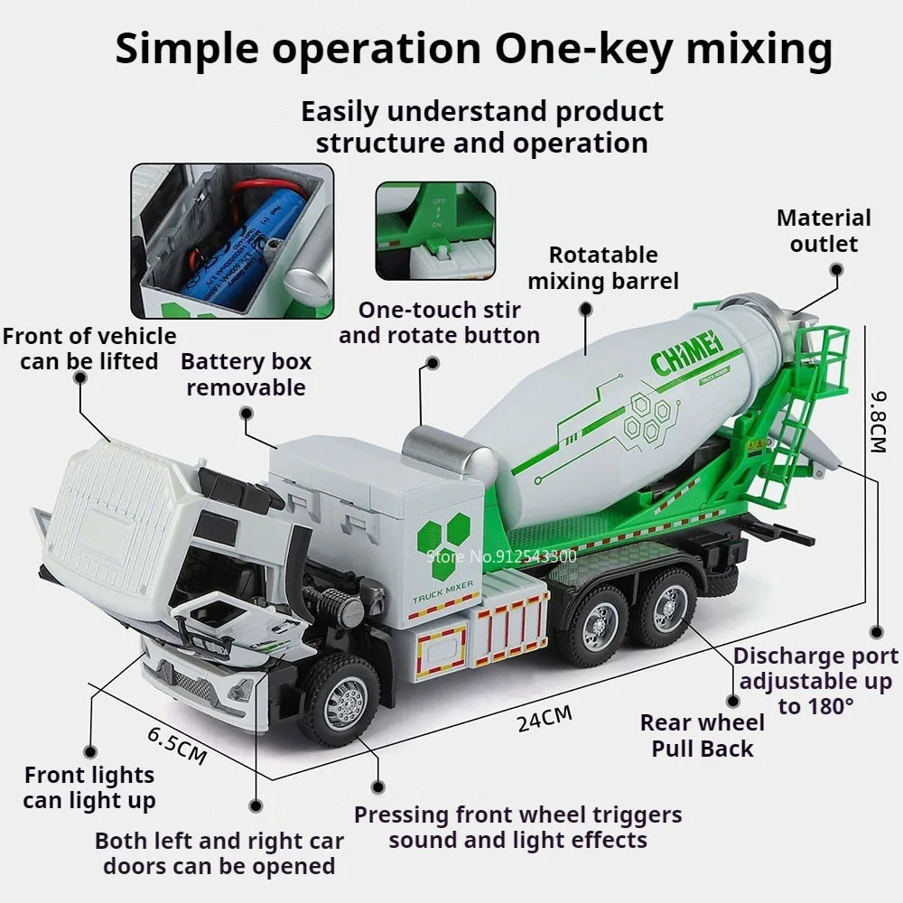 1:32 مقياس شاحنة خلط كنس سيارة لعبة مجسمة سبيكة دييكاست عالية محاكاة الصوت ضوء نماذج الأطفال الهندسة لعب السيارات