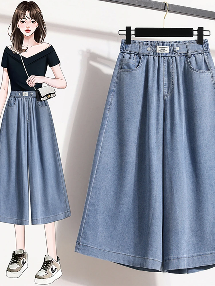 

plus Size Women's Summer New Thin Lyocell Denim Pants Slim Seven-Foot Wide Leg Skirt High Waist Light Color Other 00% Material