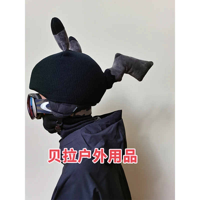 Рисунок 6 - Новый флуоресцентный чехол для