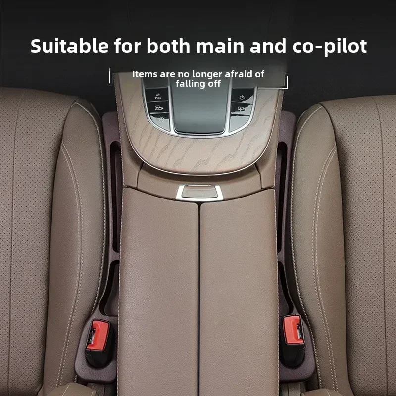 2Pcs Car Seat Gap Filler Seat Crevice Storage Box Bag Between Seats Console Organizer Decoration Interior Auto Accessories