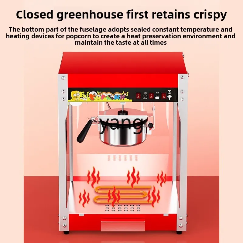 ماكينة زهور الذرة المنزلية الصغيرة الأوتوماتيكية بالكامل lmm لكشك CX التجاري #4