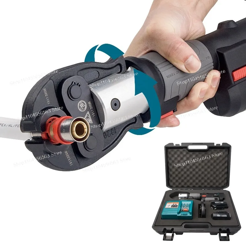 PZ-1930 Mini Battery Hydraulic Press Tool for Copper Fittings & Multilayer PEX Pipes w/ 1/2