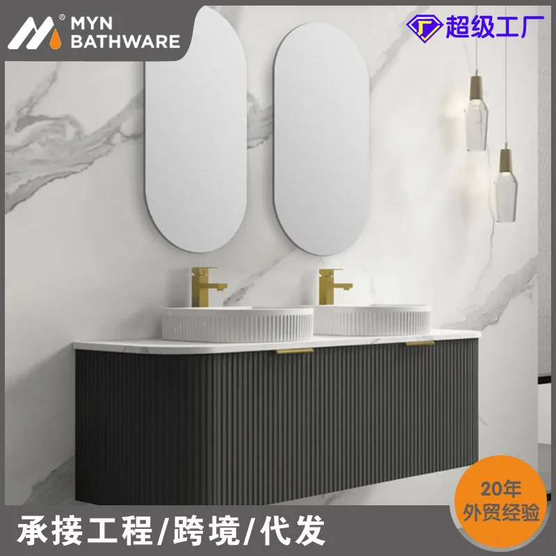 

2025 striped groove ceramic countertop basin, wall-mounted bathroom cabinet Customizable