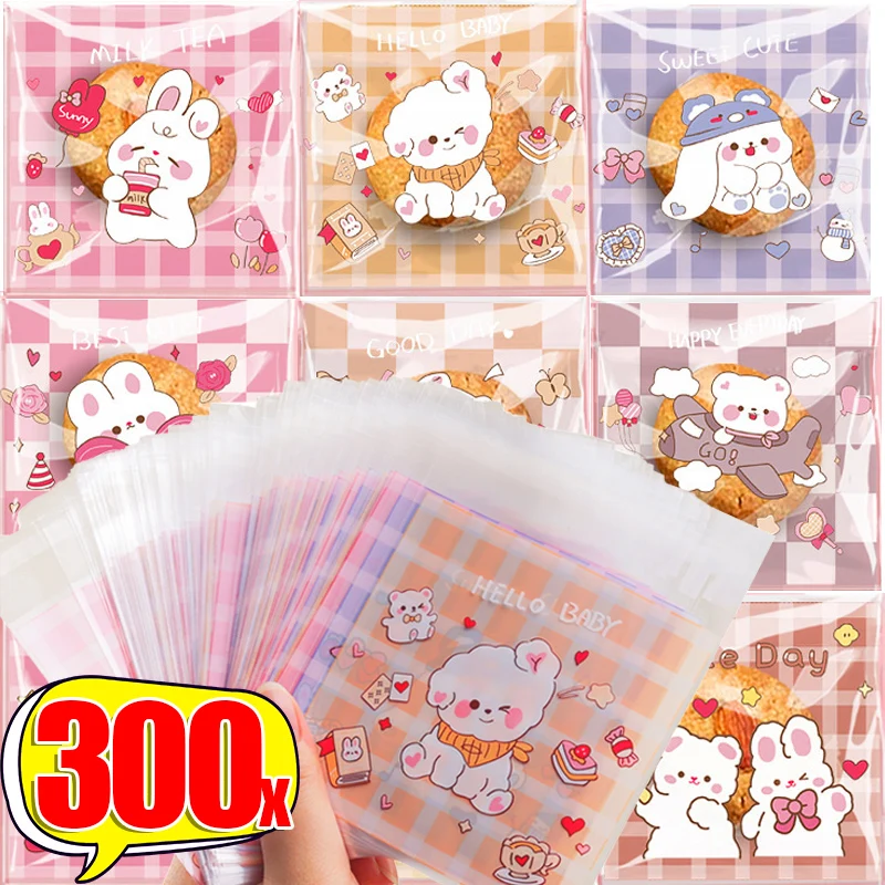 Cute Little Bear Self-sealing Bag Candy Bisuit Packaging Bags Cartoon Bunny Cellophane Treat Bags Opp Printed Bag Party Favors