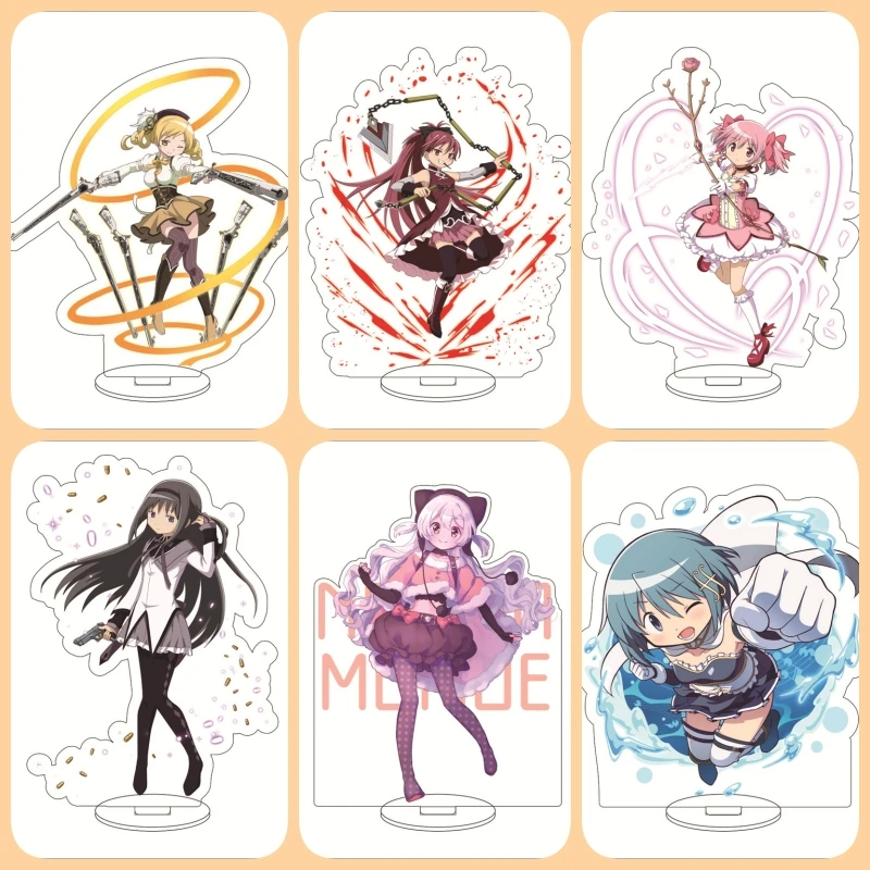 Anime Puella Magi Madoka Magica Peripheral Gifts Kaname Madoka Akemi Homura Cosplay Figure Acrylic Stand Ornaments 15cm