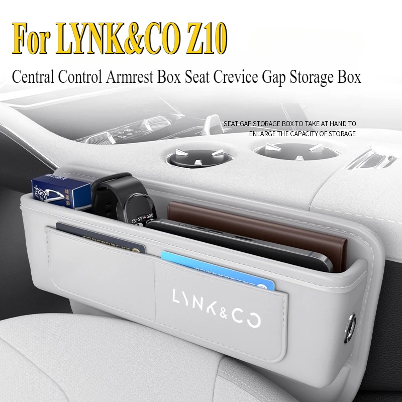 

Для LYNK & CO Z10 2024, подлокотник с центральным управлением, ящик для хранения сиденья, модифицированный аксессуар для салона автомобиля