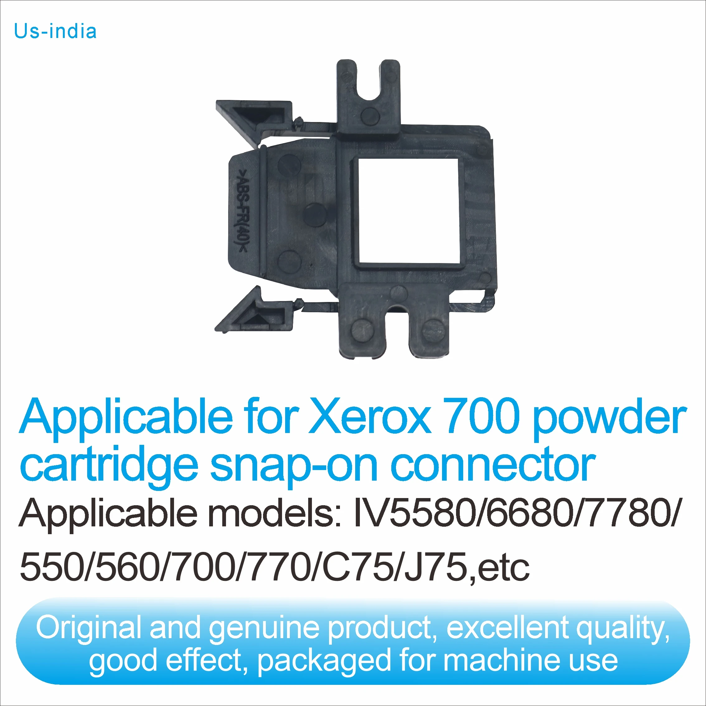 مشبك خرطوشة الحبر Xerox 700 الموديلات القابلة للتطبيق IV5580/6680/7780/550/560/700/770/C751J75 #2