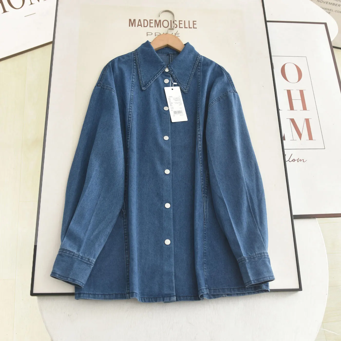 

Elegant Casual Loose Women's Denim Shirt Jacket 2026 Spring New Style Slimming Top Quality Material Long Sleeve