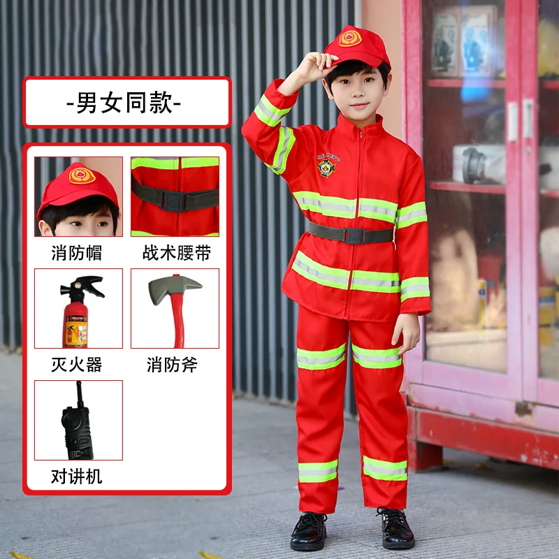 Children's Firefighters Performance Clothing Children's Role Playing Clothing Kindergarten Performance Set