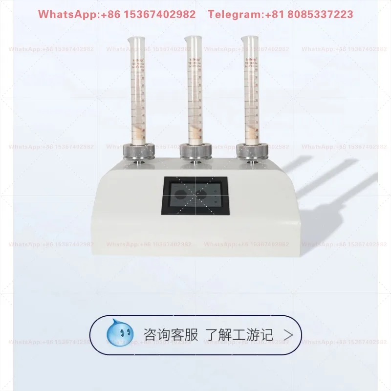 Tap densitometer dye natural accumulation gypsum metal powder loose particle tester