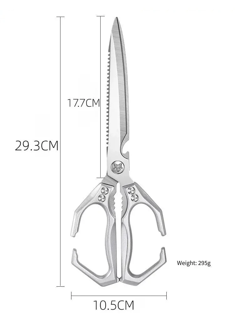 Extra-Long Stainless Steel BBQ & Kitchen Scissors – Heavy-Duty Food Shears for Home Grilling & Cooking