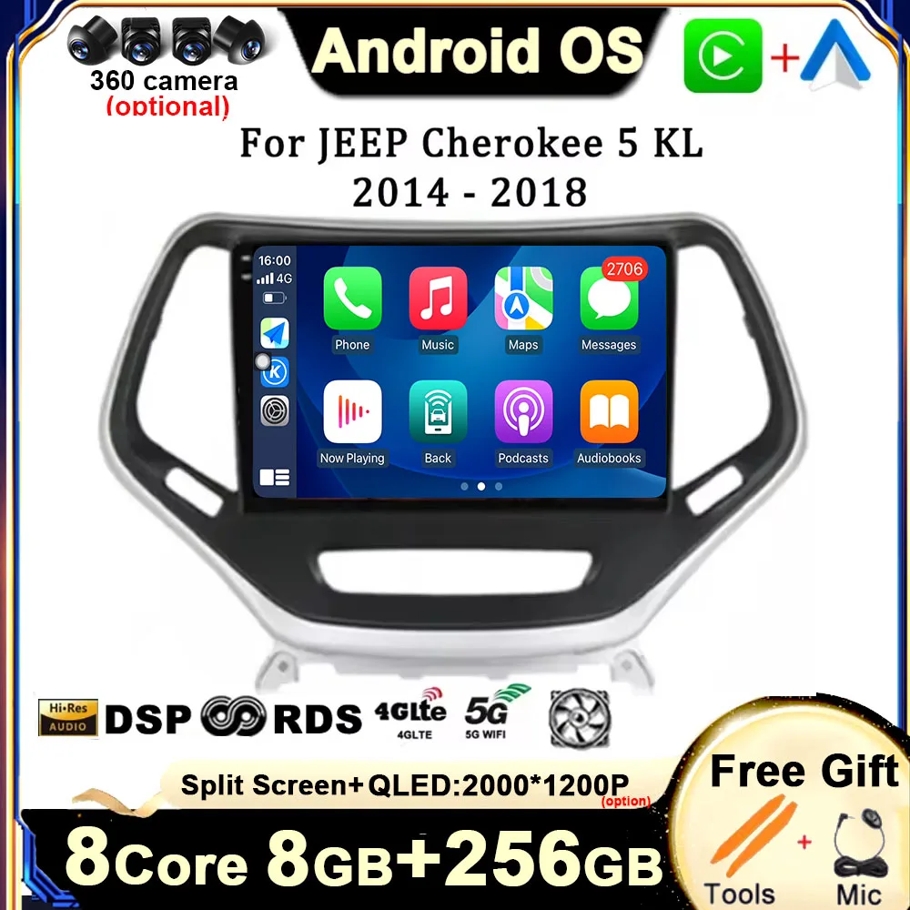 For JEEP Cherokee 5 KL 2014 - 2018 Android 14 Car Multimedia Radio Player Navigation Screen 4G Auido DSP Stereo Wireless Carplay