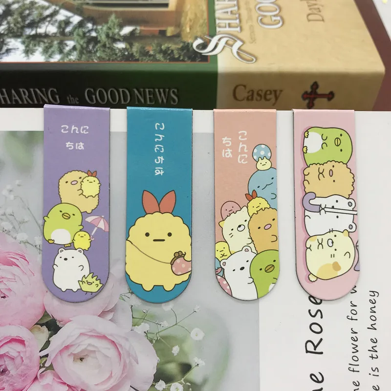 Cartoon Double-sided Bookmarks Magnetic Book Mark Cute Folding Magnet bookmarks for book lovers