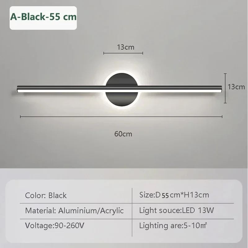Black 55cm