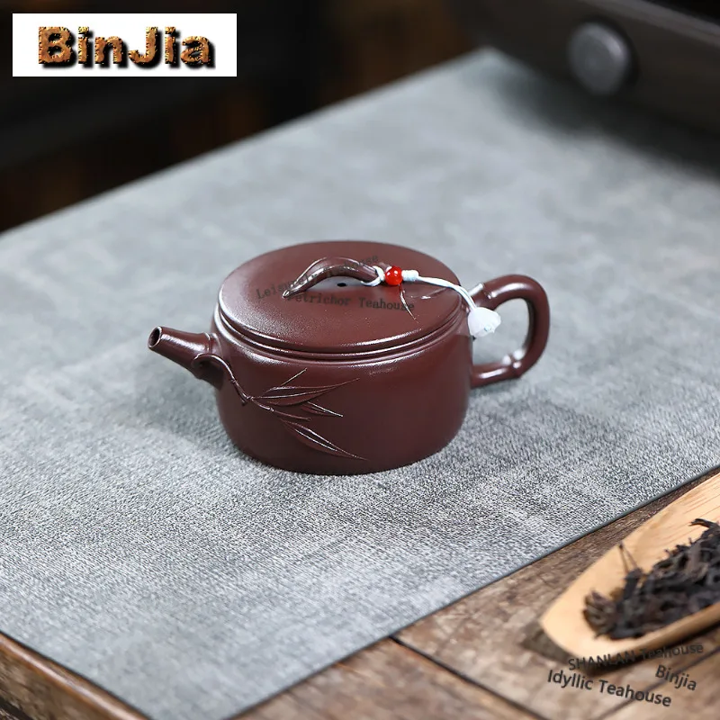 180ml Yixing Purple Clay Teapots Handmade Large Caliber Pot Raw Ore Purple Mud Tea Maker Kettle With Strainer Zisha Tea Set Gift