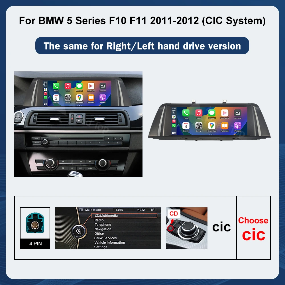 10.25 CN Multimedia Display For BMW 5 Series F10 F11 2011-2017 CIC