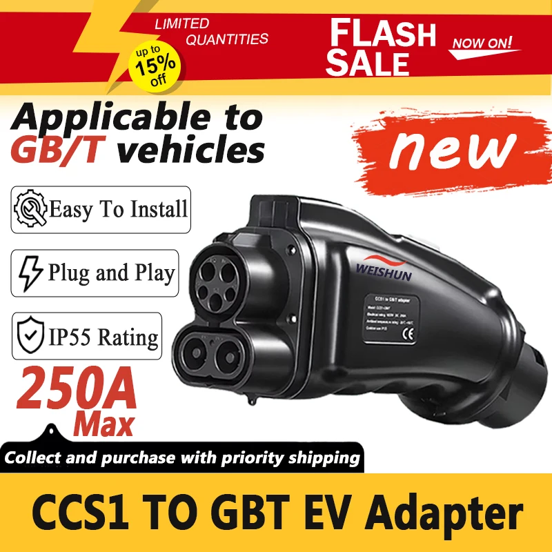 15% Discount  CCS1 TO GBT DC Fast Adapter 250A 1000V Car Electric Vehicle Charging Adapter