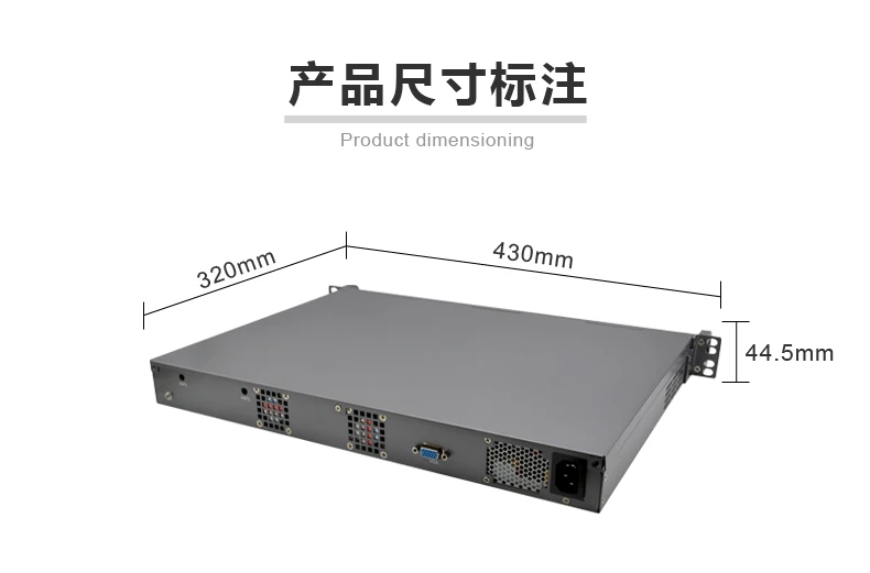 Hot sales Firewall Server Rack 1U Routers 6*1000M i211 Gigabit Intel Core i5-6500 3.2GHZ Support ROS RouterOS linux window 10