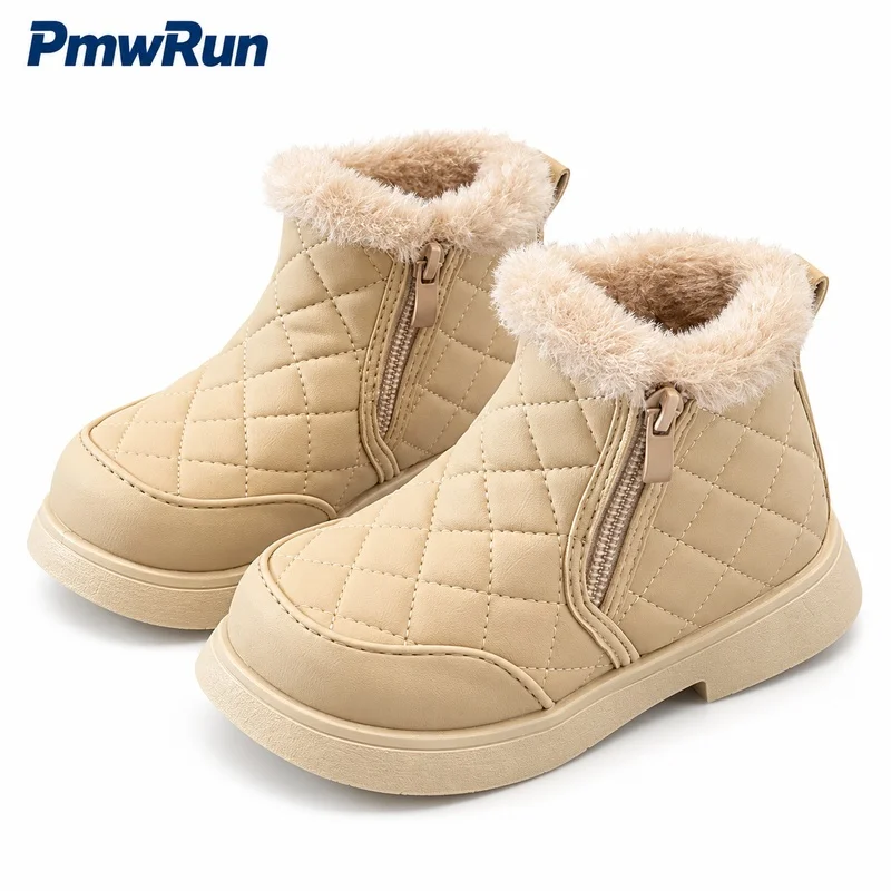PU Leather Winter Boots For Children Trend Fashion Teenager Kid's Plush Footwear Anti-slippery Thick Warm Padded Cotton Shoes