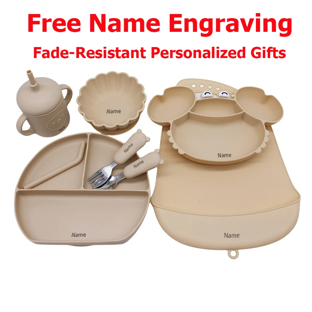 

Набор силиконовой посуды из 8 предметов с бесплатной гравировкой имени, креативные подарки по индивидуальному заказу для мальчиков и девочек