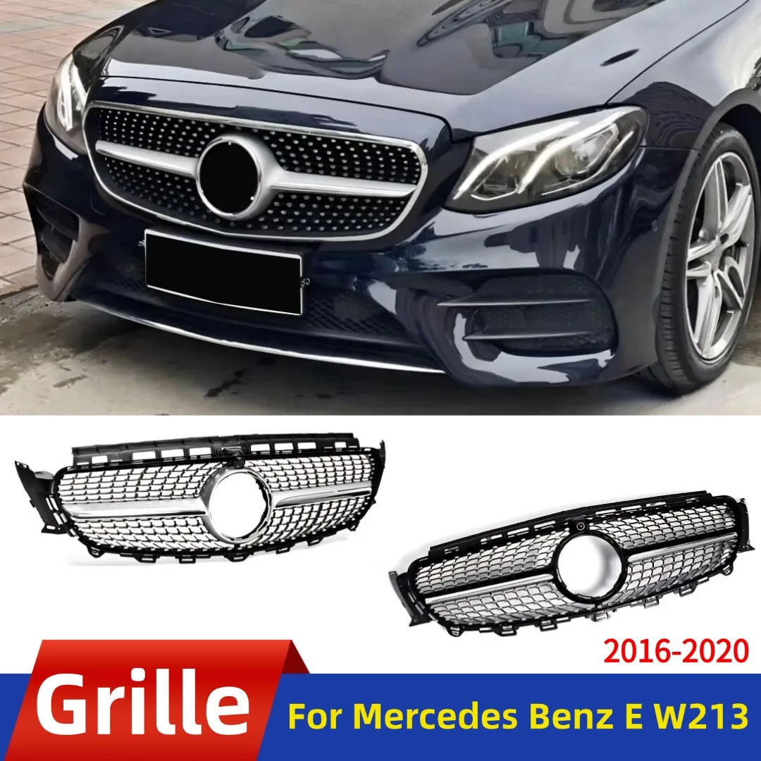 Для Mercedes-Benz E-класса W213 C238 A238 2016-2020 E200: решетка радиатора Diamond Style, передняя решетка, центральная часть, внешние детали