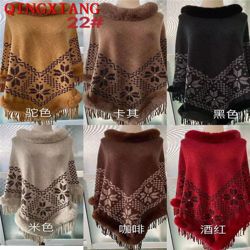 

6 Color New Winter Streetwear Women Tassel Cape Printed Poncho Knitted O Neck Fur Sweater Oversize Warm Diamond Beading Pullover