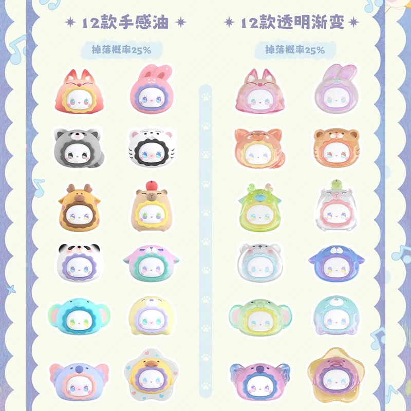 EMMA Secret Forest Series Ruarua Zoo لطيف الجسيمات صندوق أعمى حقيبة لعبة عصرية عرض هدية عيد ميلاد لعبة جميلة قابلة للجمع #5