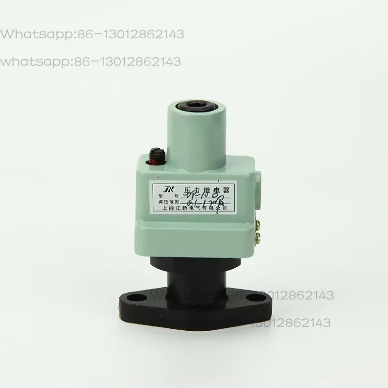 ContrôLeur De Relai…