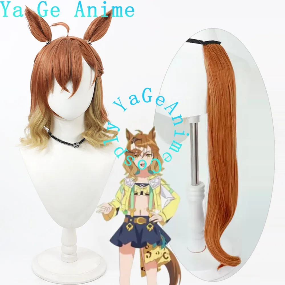Wig Cosplay Anime Dan Game Halloween Live Show Uma Musume Pretty Derby Forest Sheena Dengan Telinga Dan Ekor