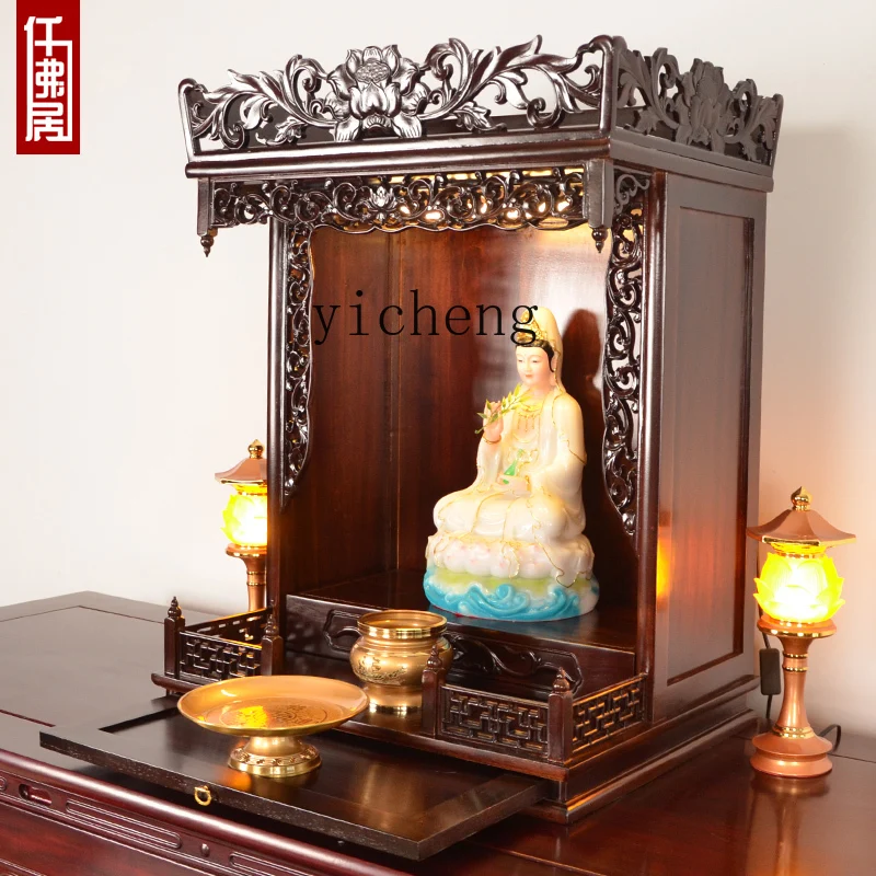 

GZ Buddhist Shrine Shrine God of Wealth Cabinet Household Shrine Serving Table Buddhist Small Gongtai