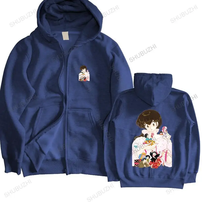 

brand men autumn hoodie Maison Ikkoku characters Tribute cara dolce kyoko Cartoon Anime Manga male Sportswear hoodies warm coat