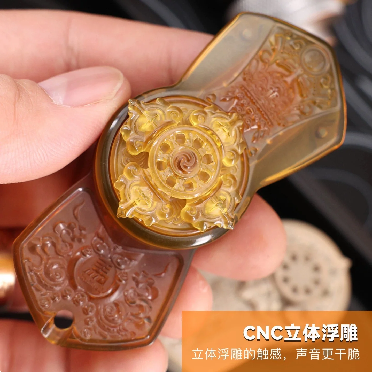 Used EDC New Chima EDC Demon Fighting Toru Jia Zakiram, PEI Integrated Relief Version, Mechanical Rotating Push Card