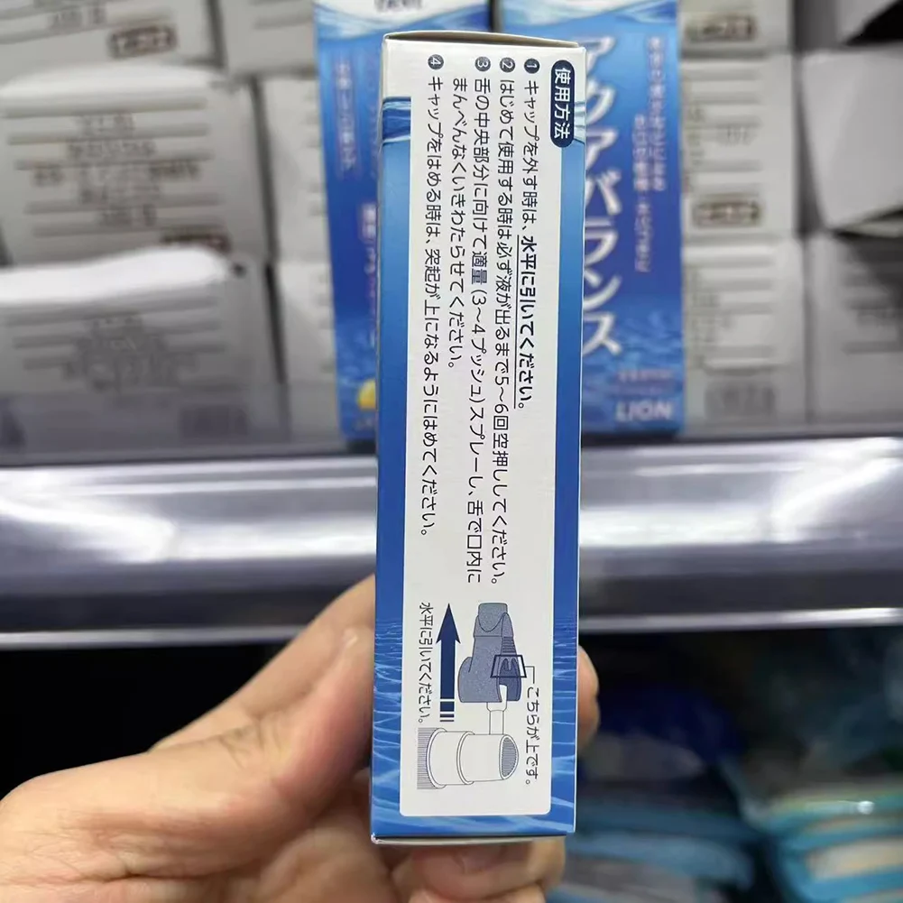 Saliva Artificial de León japonés portátil, Spray de humedad Oral, Gel para aliviar la boca seca Dental de larga duración, no irritante, 30ml/botella