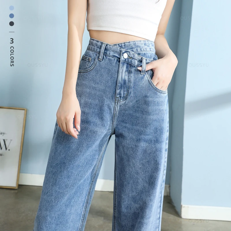 High Quality Cotton Jeans Women Wide Leg Denim Pants Femme Black Blue Streetwear Baggy Straight Design Waist Trousers Woman XXL