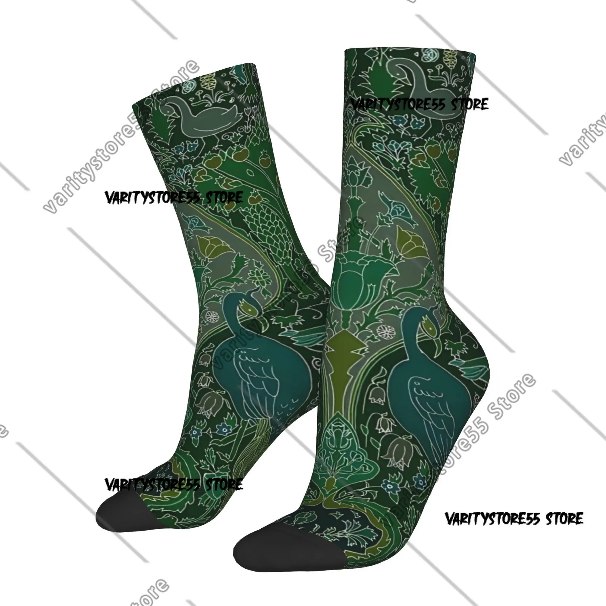 Calcetines deportivos con diseño de ciclismo para hombre, hermosos y nobles, animales de pavo real, diseño para todas las estaciones