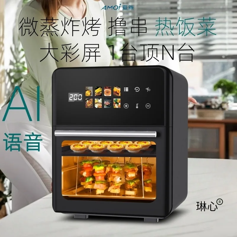 

2025New Hot-Selling Microwave Oven for Home Use, Small Mini Single-Person Commercial Microwave Steamer Oven 3-in-1 Machine