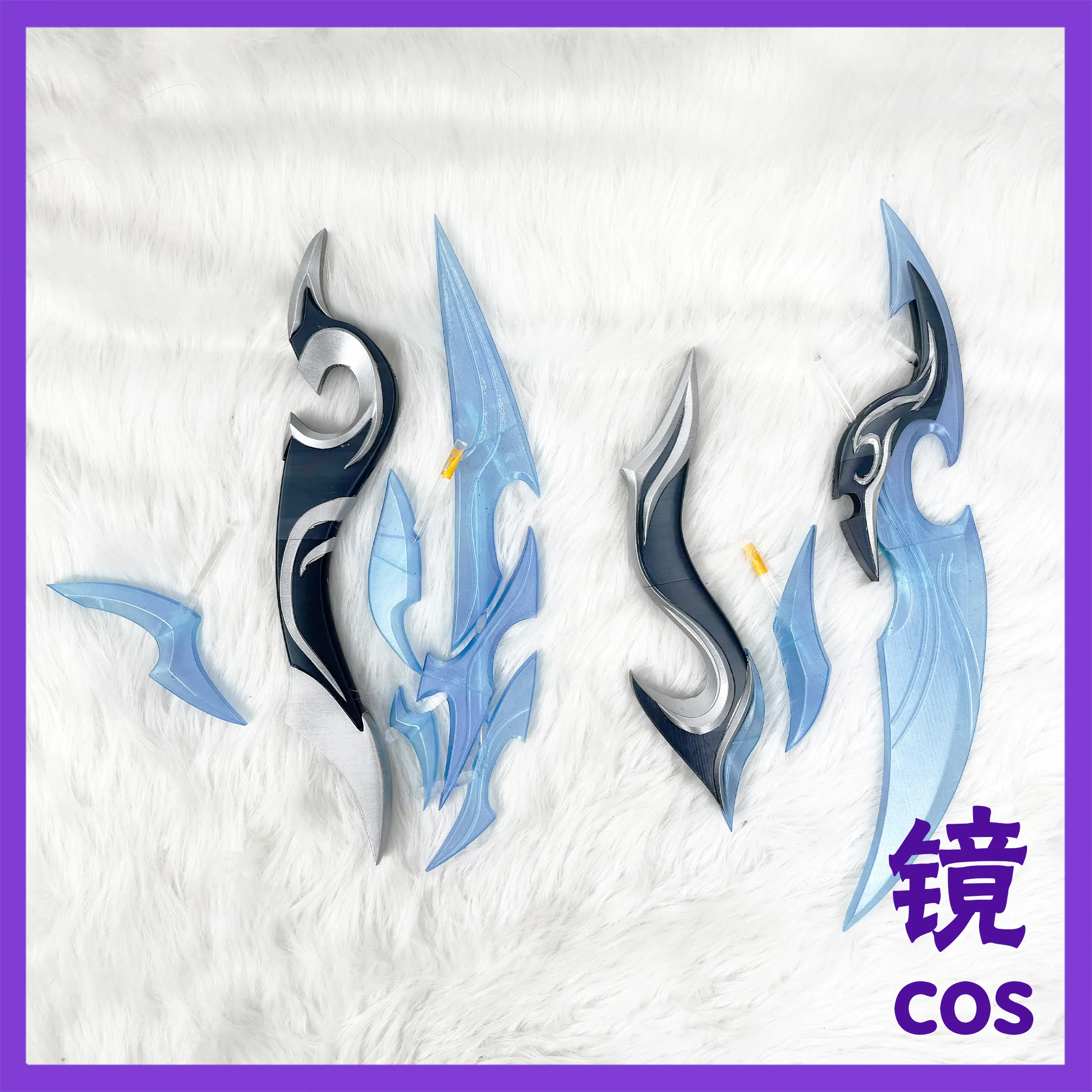 

Game Honor of Kings Lan Prop Cosplay Replica Prop Xmas Costume Accessories Anime Shows