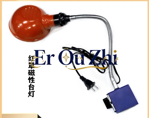 Round Cover Magnet Seat Lamp, Desk Lamp, Machine Tool Lamp, Magnetic Lamp Seat, Machine Tool Work Lamp
