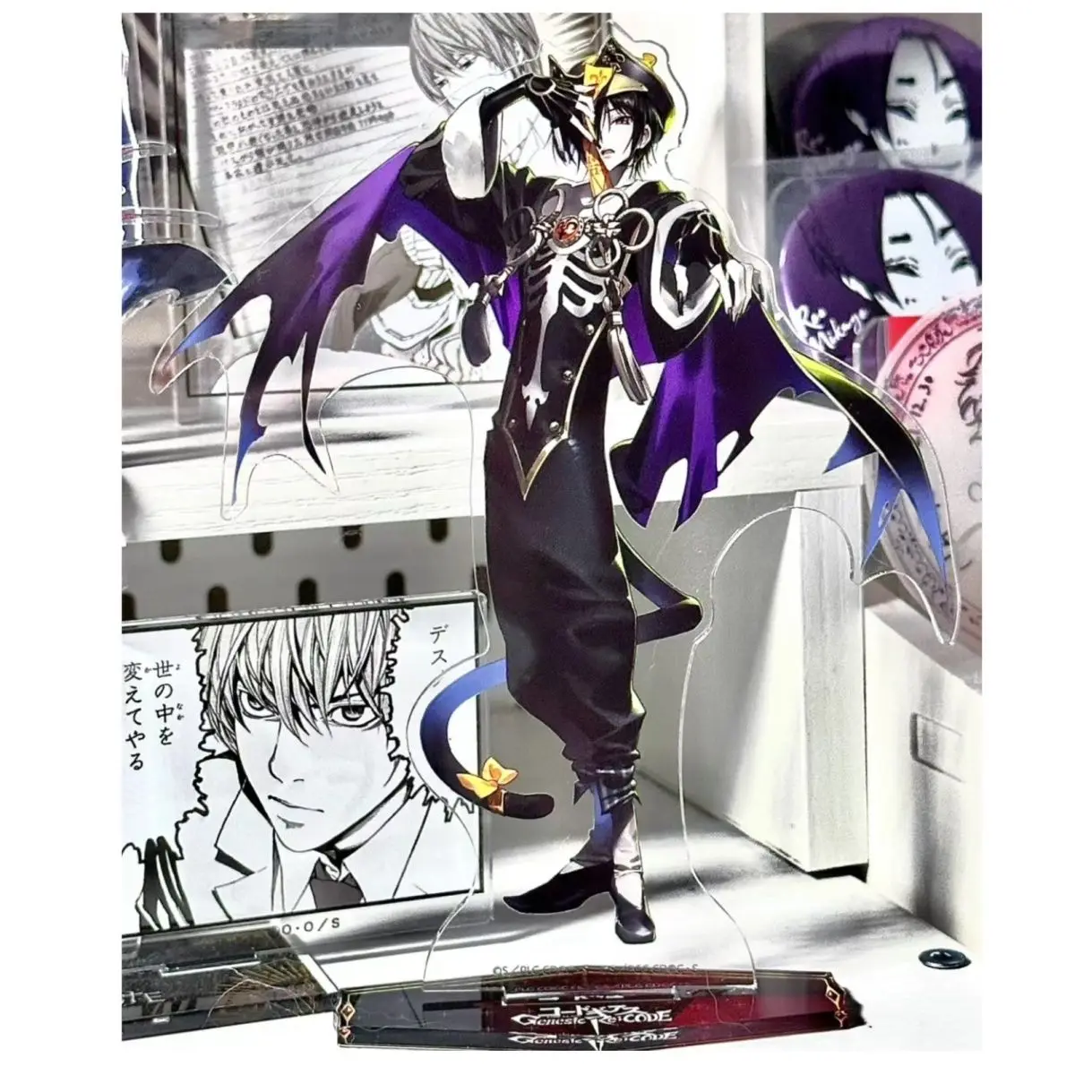 Code Geass KeyChain Anime Key Chain Women Lelouch Lamperouge Acrylic Key Ring Knight of Seven Pendant Party Charm Friend Gift