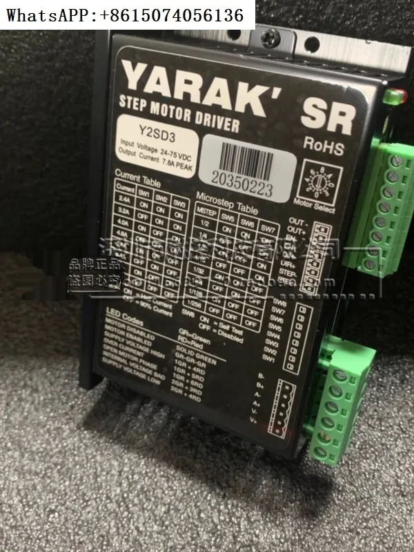 Shinano YARAK stepper driver Y2SSR8/Y2SD3 original VICSR8