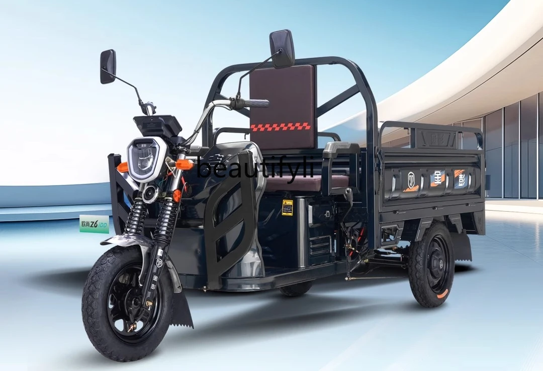 

Electric Household Three-Wheel Cargo Bike Simple Modern Agricultural Use