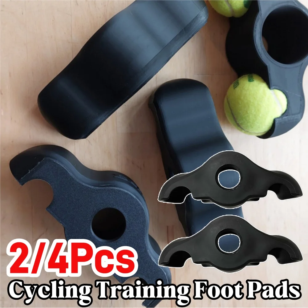 Cycling Training Foot Pads Shock Absorbing Tennis Ball Foot Pads for Wahoo Kickr Core Indoor Cycling Bike Anti-slip Plate Feets