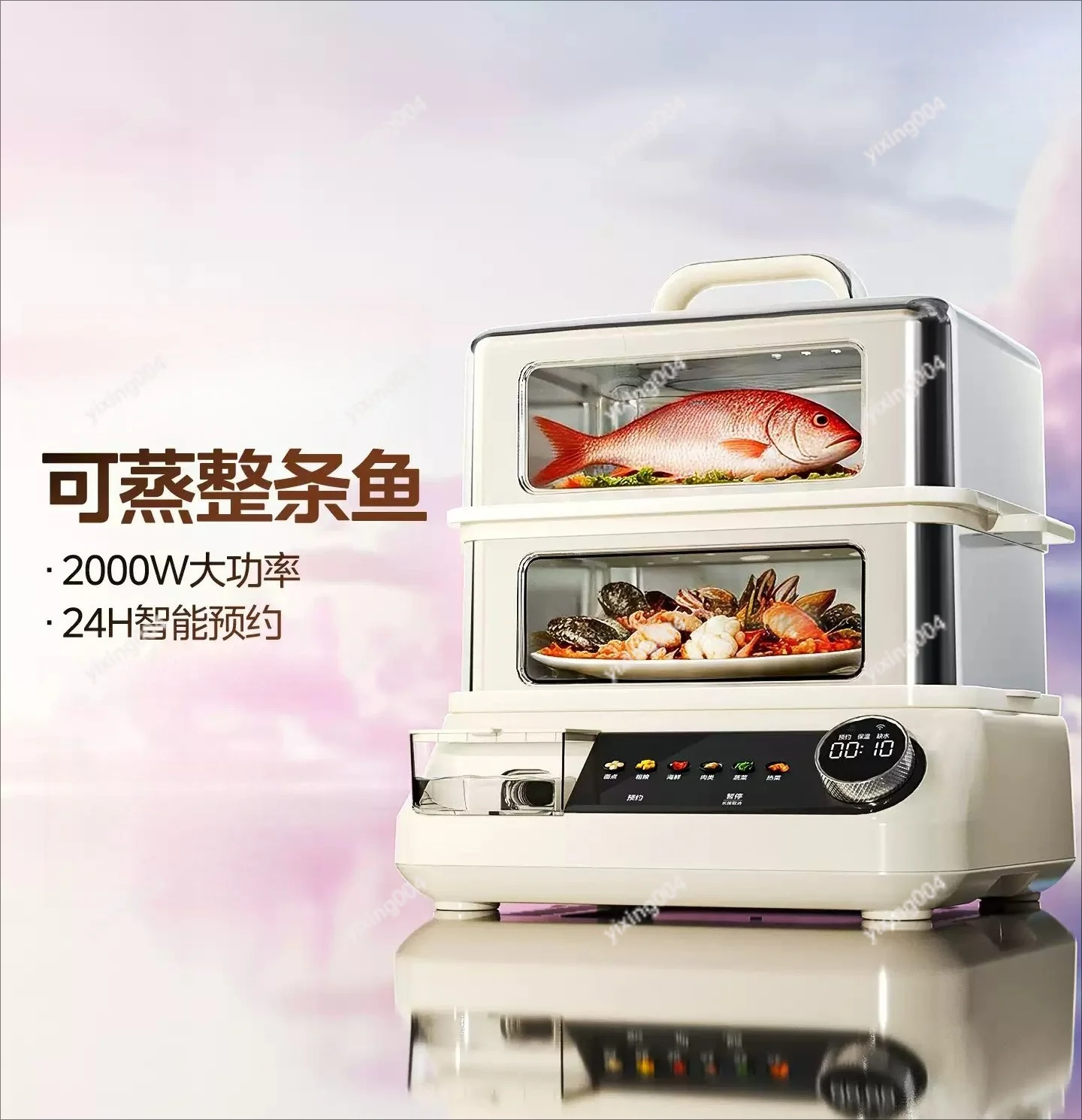 

Smart Electric Steamer 16.5L Visible Design Reservation Heat Preservation for Kitchen